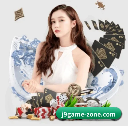 品牌诞生 - 九游品牌正式登场,持有顶级运营资质,树立行业标杆。 | jiuyouhui